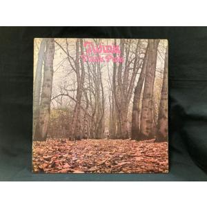 TWINK / THINK PINK (UK-ORIGINAL)