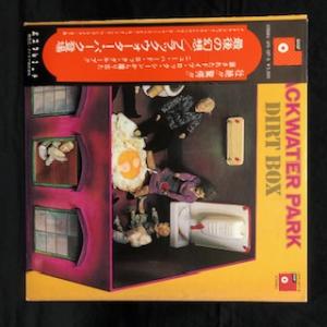 ブラツクウオーターパーク / サイゴノゲンソウ 国内盤 (帯補充票付)