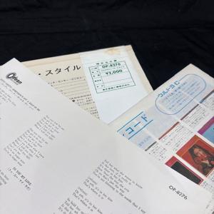 ホリーズ / これがホリーズ・スタイル 国内盤...の詳細画像2