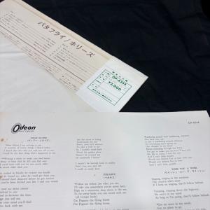 ホリーズ / バタフライ 国内盤 (帯補充票付)の詳細画像2
