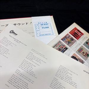 ホリーズ / これがホリーズ・サウンド! 国内...の詳細画像2