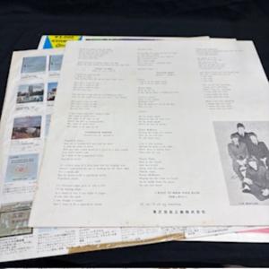 ビートルズ / オールディーズ 国内盤 (帯補...の詳細画像2