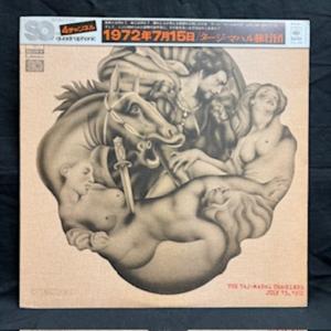 タージ・マハル旅行団 / JULY 15,1972 国内盤 (帯付)