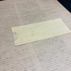 タージ・マハル旅行団 / JULY 15,19...の詳細画像3