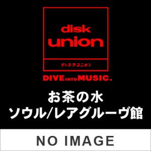 エロイーズ・ロウズ ELOISE LAWS　LOVE FACTORY: THE INVICTUS S...