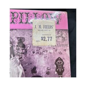 JEFFERSON AIRPLANE / SU...の詳細画像1