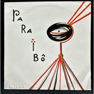 ●限定値下●HUGO FILHO / PARAIBO (BRASIL-ORIGINAL / BRAZILIAN PRIVATE PSYCH)