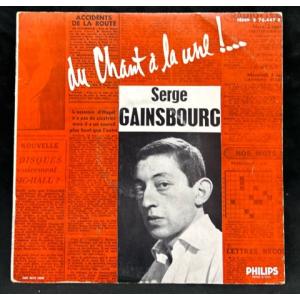 ●限定値下●SERGE GAINSBOURG / VOLUME.1 (FRANCE ORIGINAL / 58年1st-10inch / 希少良好コンディション)
