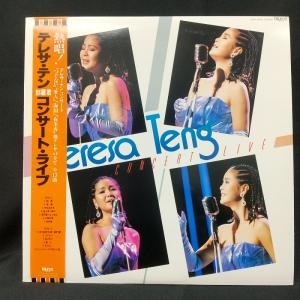 テレサ・テン（〓麗君） / コンサート・ライブ 国内盤 (帯付 / 美品)