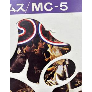 MC5 / キック・アウト・オブ・ザ・ジャムス...の詳細画像1