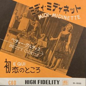 BETTY CURTIS / ミディミディネット 国内盤 (7インチシングル)