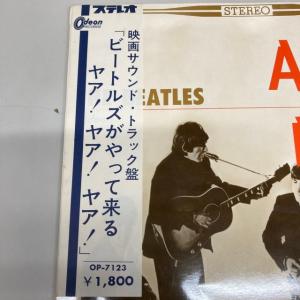 ビートルズ / ビートルズがやってくる ヤァ!...の詳細画像1