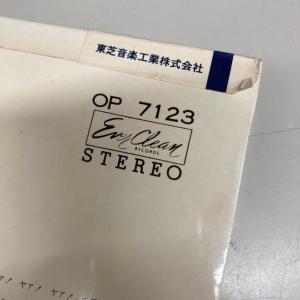 ビートルズ / ビートルズがやってくる ヤァ!...の詳細画像2