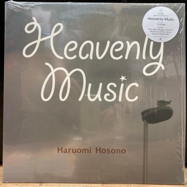細野晴臣 / Heavenly Music（LP） 国内盤 (元々帯なし)