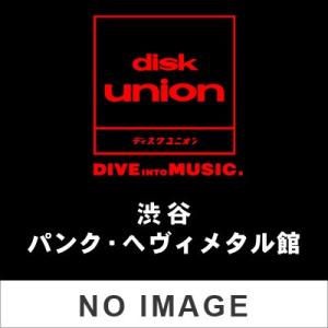 ローヘッド・レックス RAWHEAD REXX...