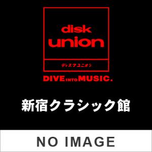 ジャン・マルティノン JEAN MARTINON　サン=サーンス:交響曲全集｜diskunionds12