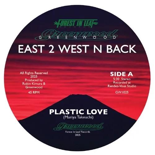 【新品】GREENWOOD / PLASTIC LOVE / YOUR EYES (7") (輸入盤...