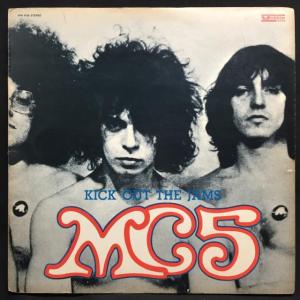 【激レア】禁断のイタリア別ジャケ仕様！MC5 / KICK OUT THE JAMS