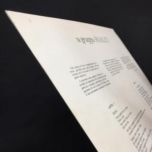 【激レア】フレンチ・ズール界の至宝 RIALZ...の詳細画像5