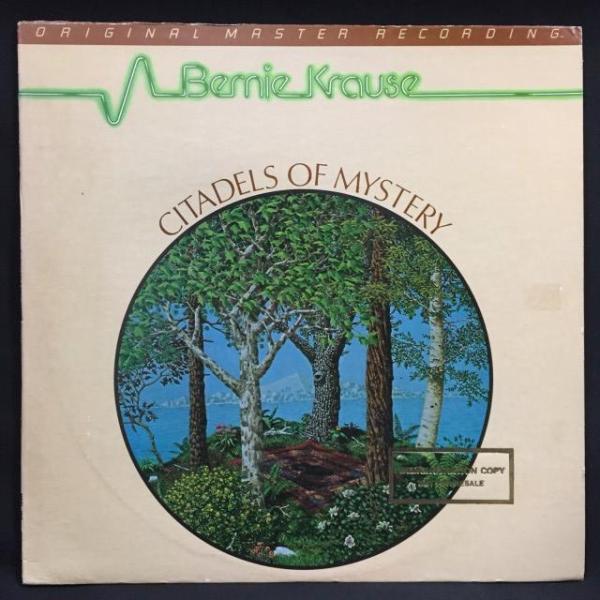 BERNIE KRAUSE / CITADELS OF MYSTERY (高音質盤)