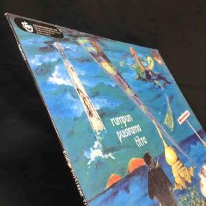 【激レア】マレーシア・アンノウン・プログレッシ...の詳細画像2