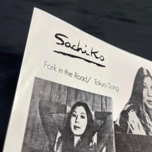 SACHIKO / FORK IN THE R...の詳細画像3