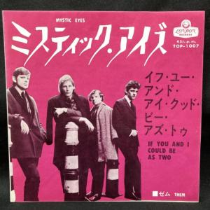 Them / ミスティック・アイズ 国内盤 (7インチシングル)