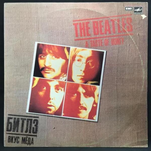 BEATLES / TASTE OF HONEY (ロシア盤)
