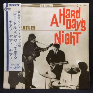 The Beatles / ビートルズがやってくる ヤァ!ヤァ!ヤァ! 国内盤 (帯付)