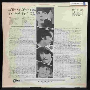 The Beatles / ビートルズがやって...の詳細画像1