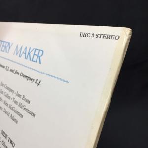 MYSTERY MAKER / MYSTERY...の詳細画像4