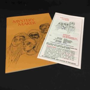 MYSTERY MAKER / MYSTERY...の詳細画像5