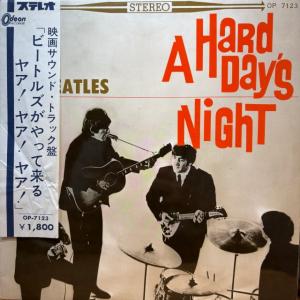 格安！半掛帯付！ ビートルズ / ビートルズがやってくる ヤァ!ヤァ!ヤァ! 国内盤 (帯付)