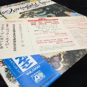 Buffalo Springfield / ア...の詳細画像3