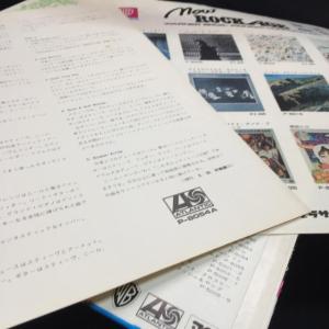 Buffalo Springfield / ア...の詳細画像5