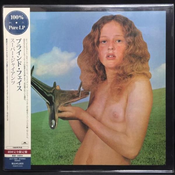 ブラインド・フェイス / スーパー・ジャイアンツ 国内盤 (帯付)