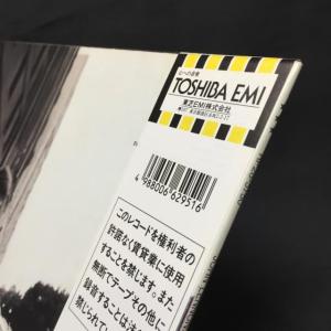 ジョン・レノン&ヨーコ・オノ / ダブル・ファ...の詳細画像4