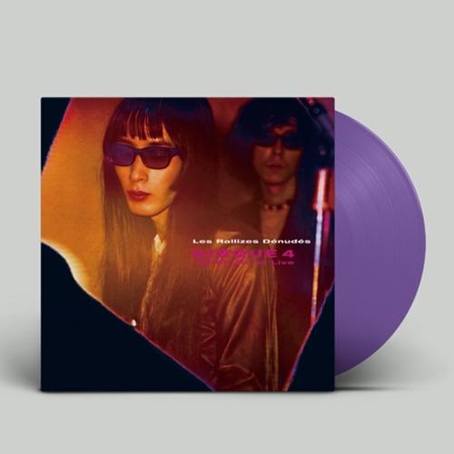 【新品】 Les Rallizes Denudes 裸のラリーズ / DISQUE 4 - ‘76 ...