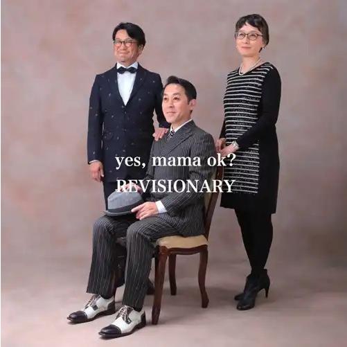 【新品】 yes, mama ok? イエス、ママ・オーケー / REVISIONARY (国内LP...