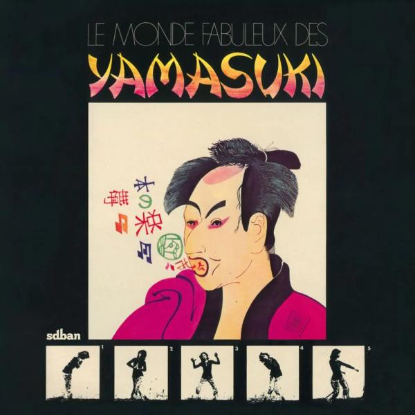 【新品】 YAMASUKI SINGERS ヤマスキ・シンガーズ / LE MONDE FABULE...