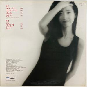KANG SUSIE / Vol.5 (韓国盤)の詳細画像1