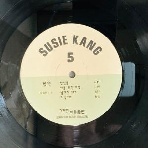 KANG SUSIE / Vol.5 (韓国盤)の詳細画像2