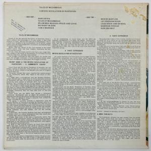 COUNT OSSIE & THE M...の詳細画像1
