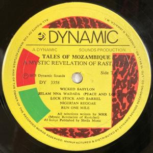 COUNT OSSIE & THE M...の詳細画像3