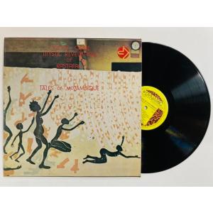 COUNT OSSIE & THE M...の詳細画像4
