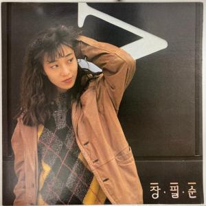 JANG PILL SOON / SUDDENLY / IN MY SMALL HEART (韓国盤)