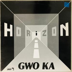 HORIZON / GWO KA (オリジナル盤)