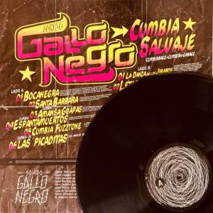 SONIDO GALLO NEGRO / CU...の詳細画像1