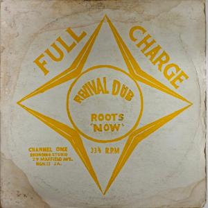 REVOLUTIONARIES / REVIVAL DUB ROOTS NOW (JAMAICA-ORIGINAL)