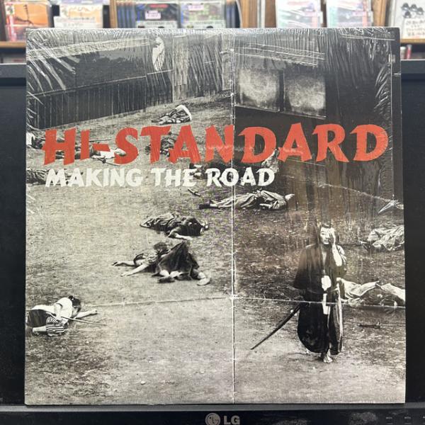 Hi-STANDARD / MAKING THE ROAD (LP) ※US盤 (US盤)